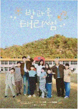 SQ-08 闪蒸气流式大型烘干机热风分配资料图